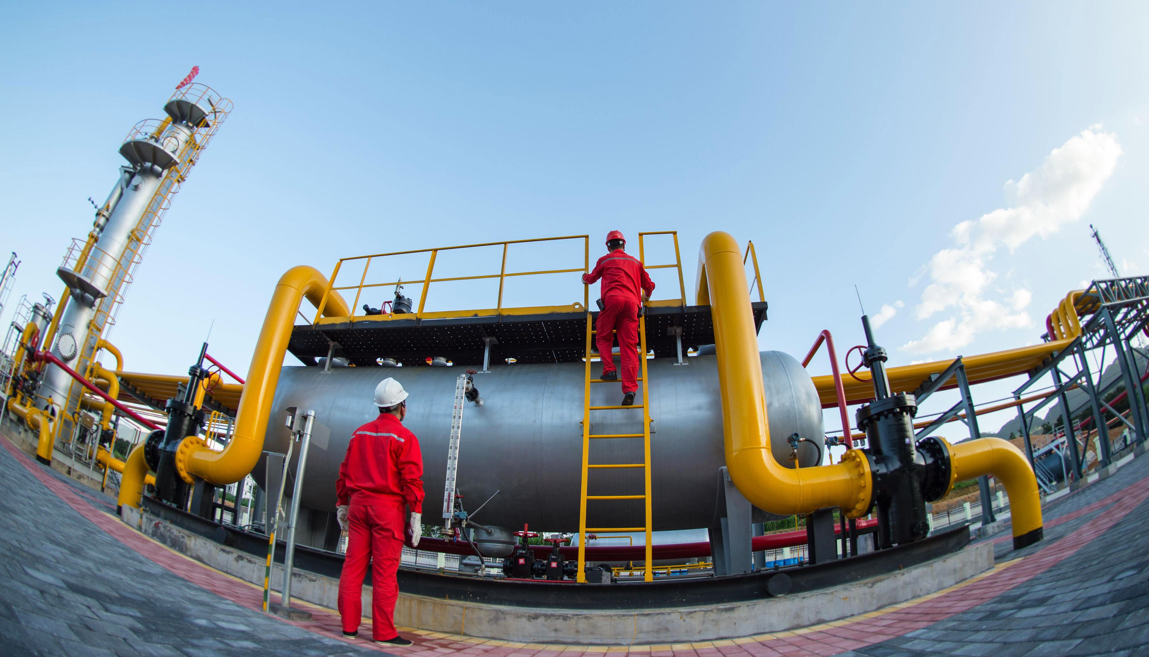 科普 |《重庆市战略性新兴产业技术路线图》之页岩气篇