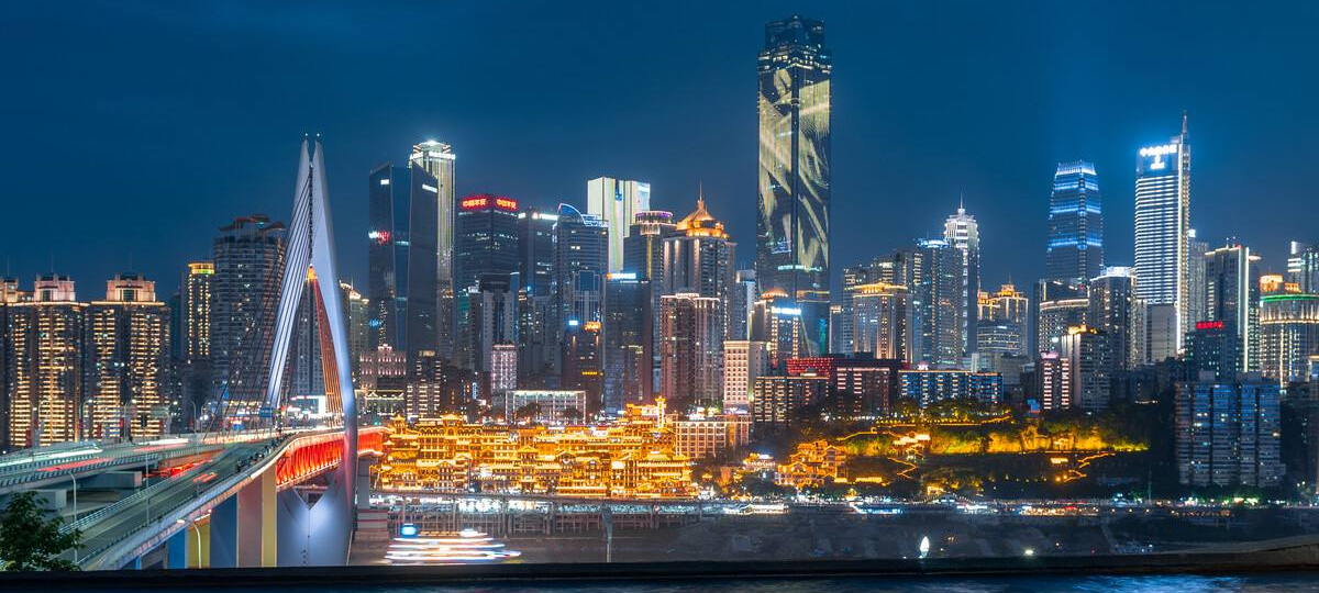 行业新闻 | 让城市更“聪明”！重庆投50多亿元推进“新城建”