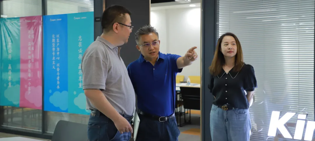 会员风采 | 协会走访重庆金蝶：“企业管理就上金蝶云”