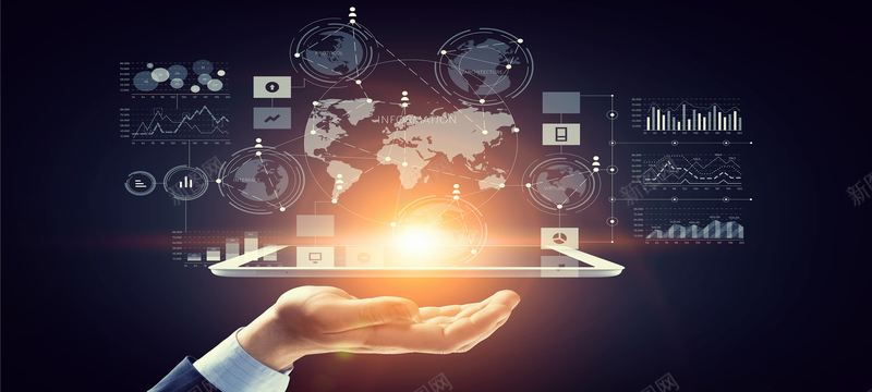 产业动态 | 各界大咖谈互联网+ 500亿大数据产业规模将形成