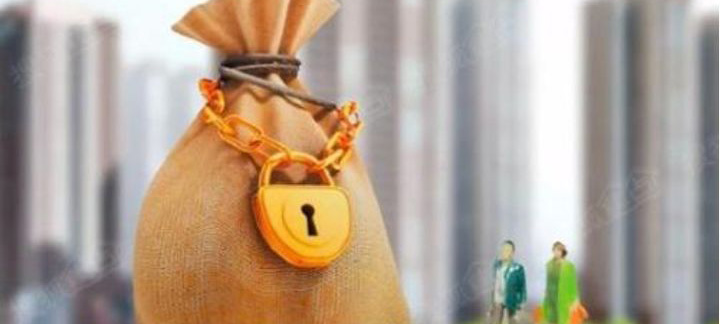 活动 | TMT中小企业融资难 可找风投对接会