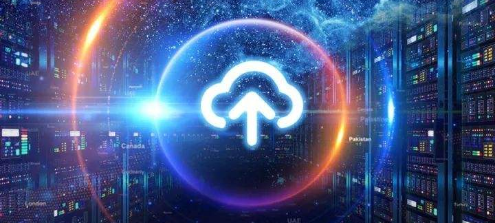 简报 | 重庆市云计算产业协会简报