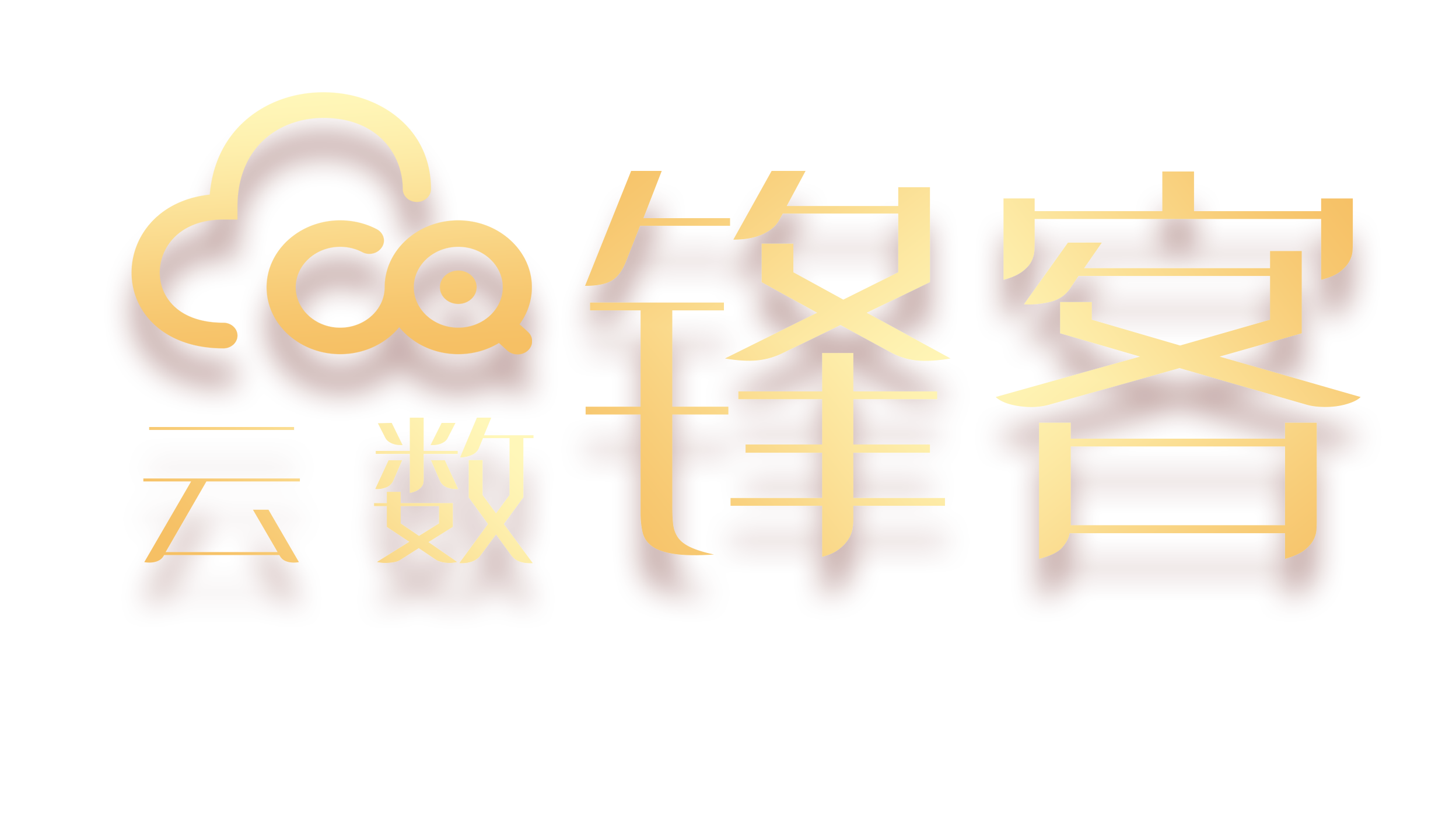 协会动态|指北星教育为梦想点灯 路多远都能砥砺前行