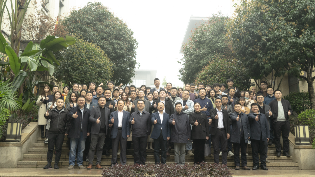 协会动态丨护航知识产权，培养创新人才——“大数据智能化领域知识产权保护策略”培训班顺利开班